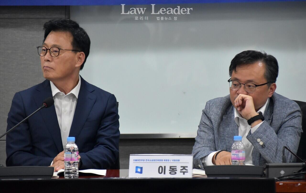 더불어민주당 박광온 원내대표, 이동주 의원