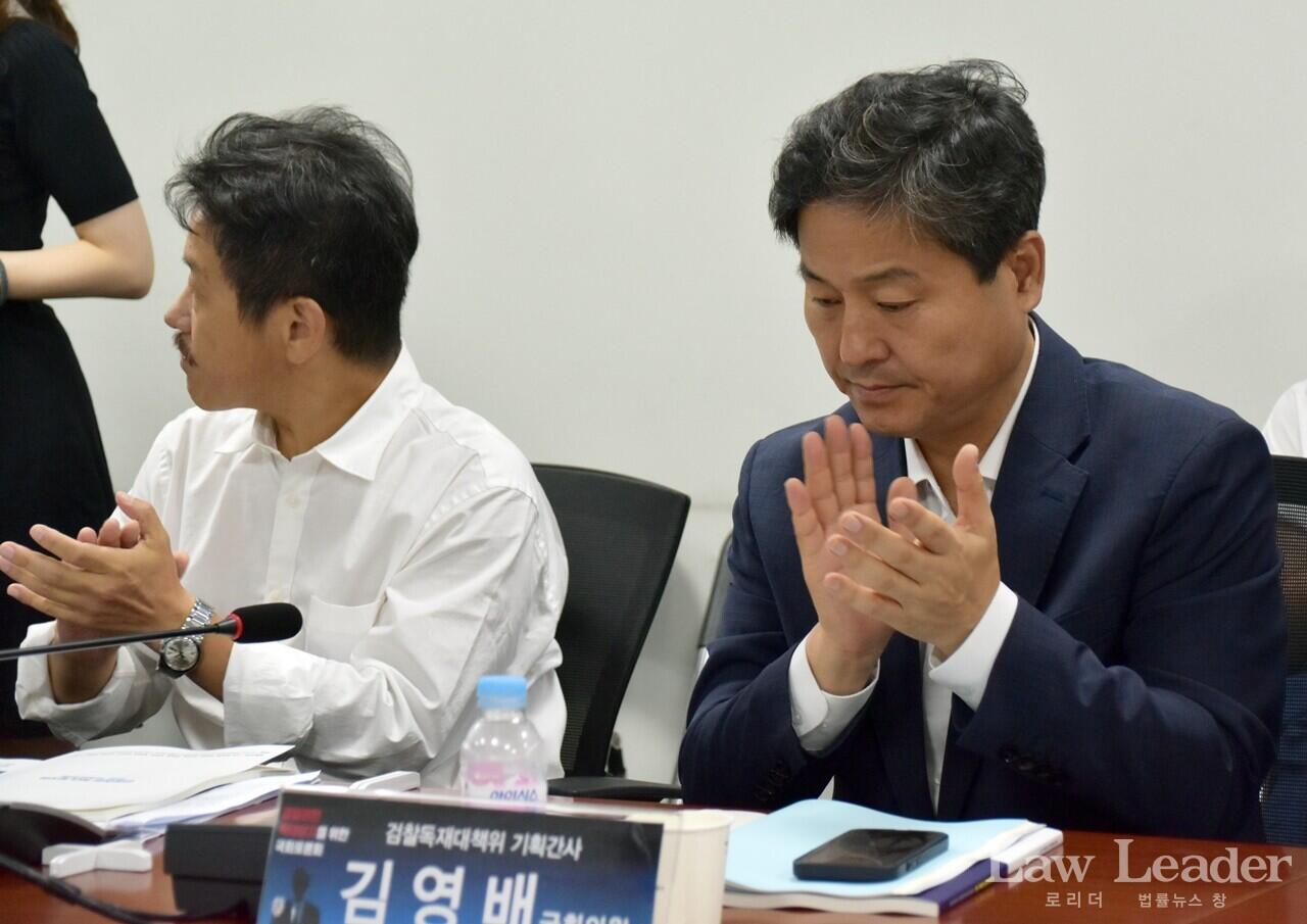 토론회에 참석한 김영배 민주당 검찰독재대책취 기획간사