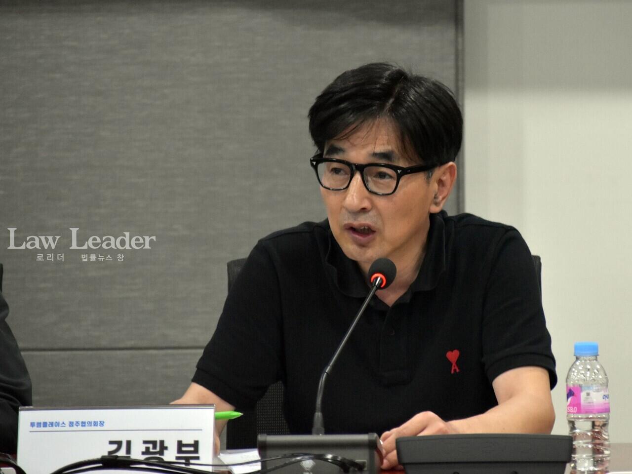 전국투썸플레이스 점주협의회 김광부 회장