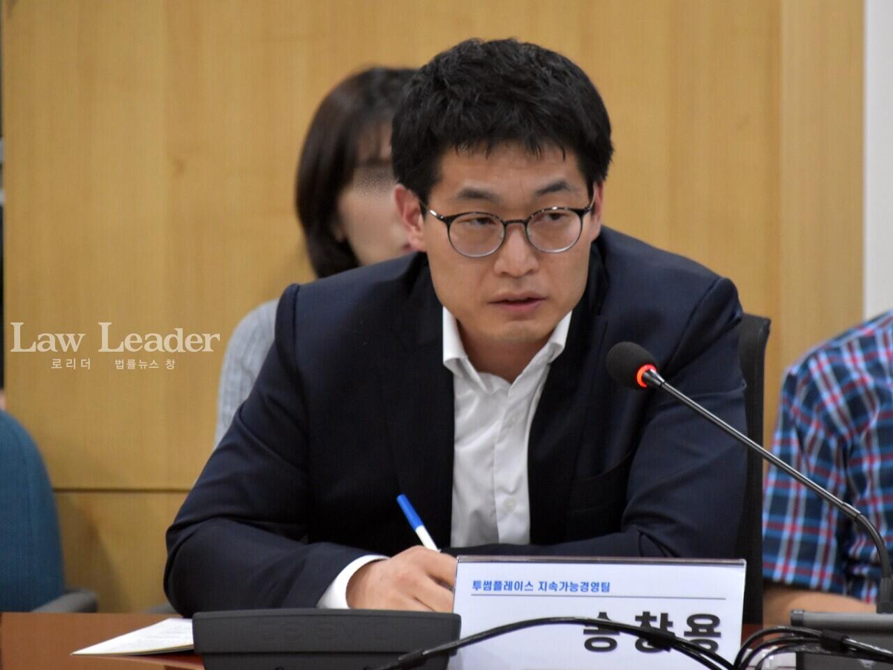 투썸플레이스 지속가능경영팀 송창용 팀장