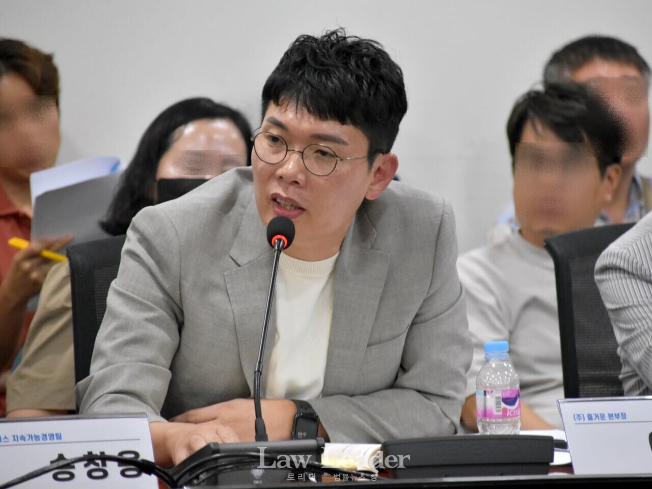 (주)즐거운 이준영 본부장