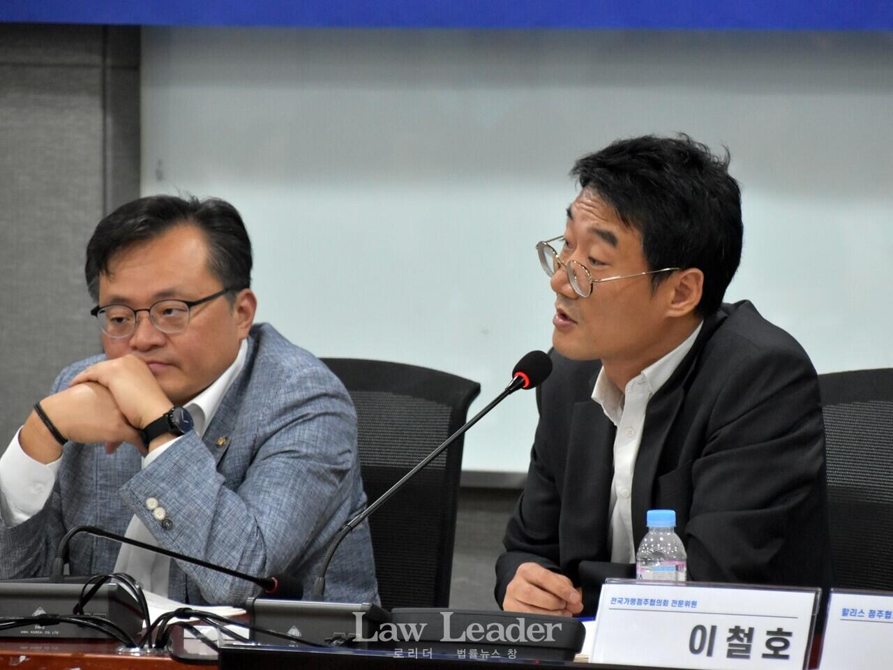 전국소상공인위원회 이동주 더불어민주당 국회의원, 전국가맹점주협의회 이철호 전문위원