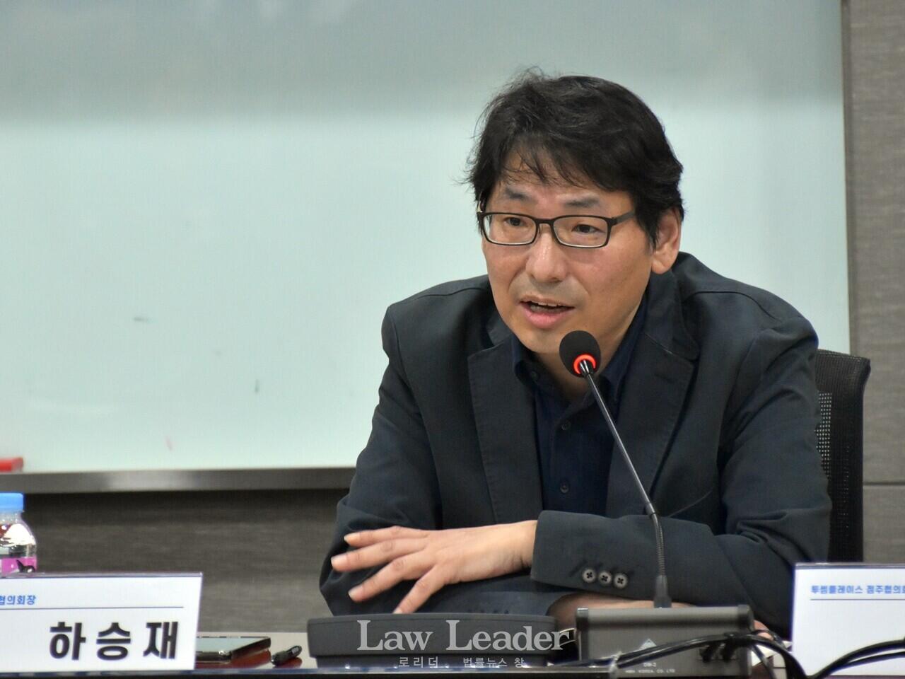 할리스 가맹점주협의회 하승재 회장