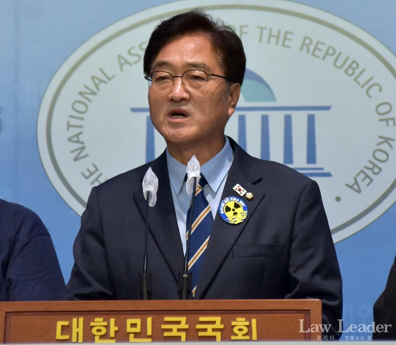 우원식 더불어민주당 국회의원