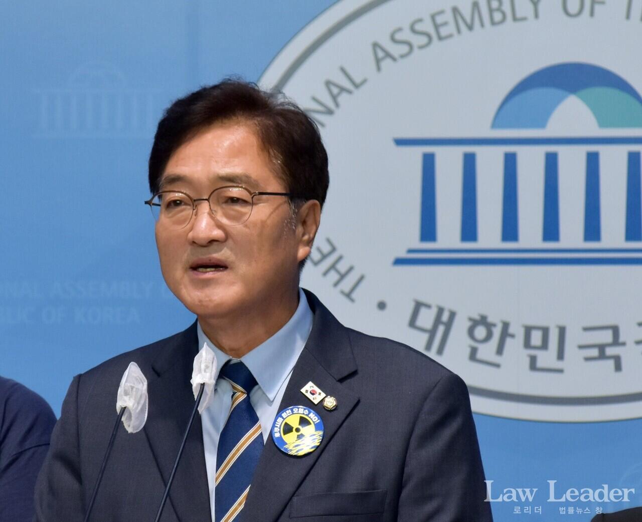 우원식 더불어민주당 국회의원