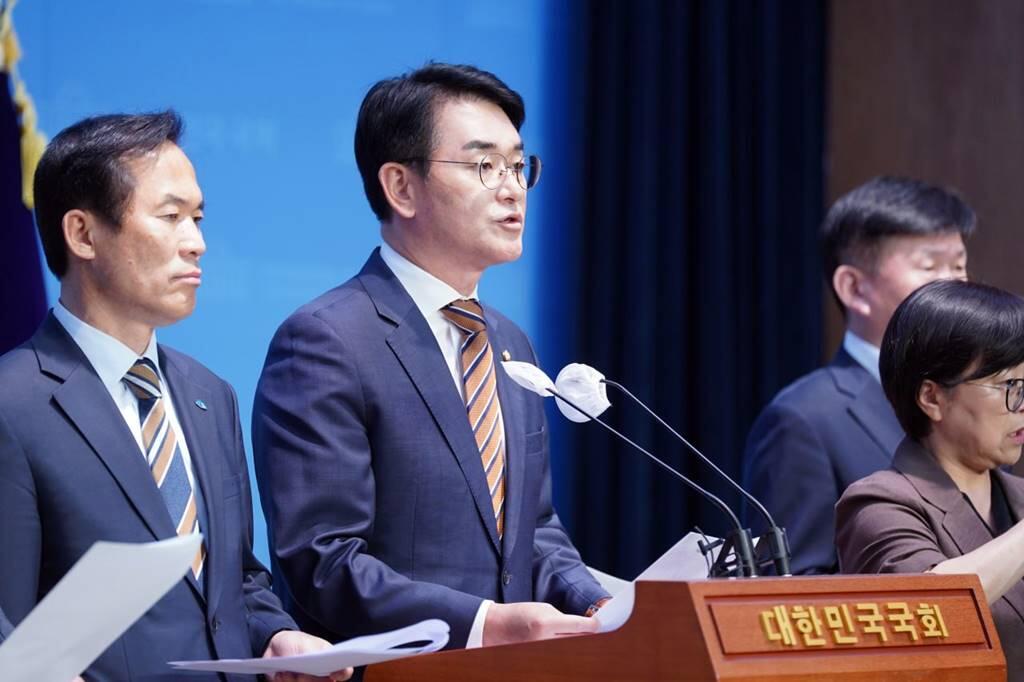 기자회견문 발표하는 박용진 의원 / 사진=박용진 의원실