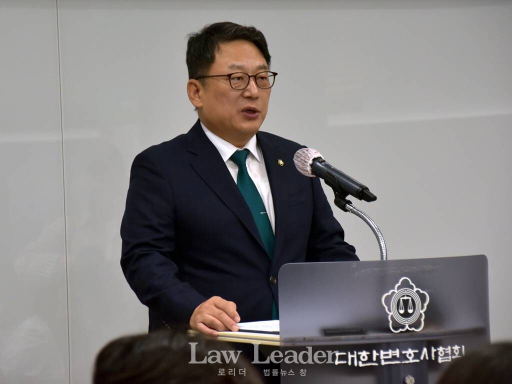 대한변호사협회 김영훈 협회장