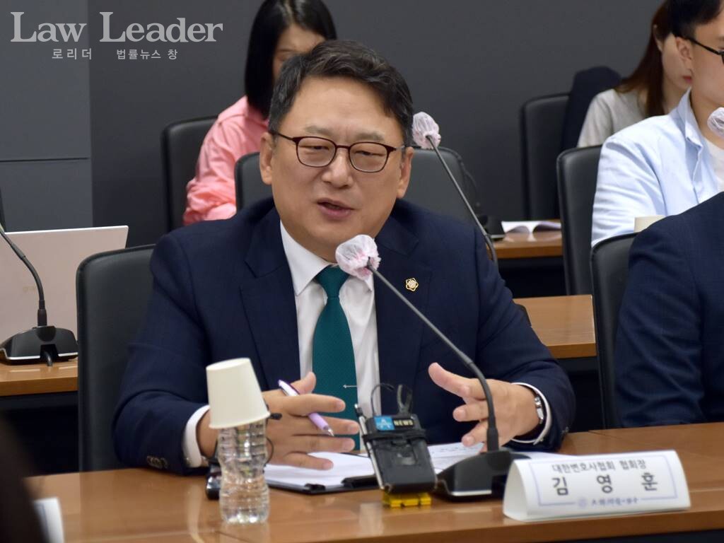 대한변호사협회 김영훈 협회장