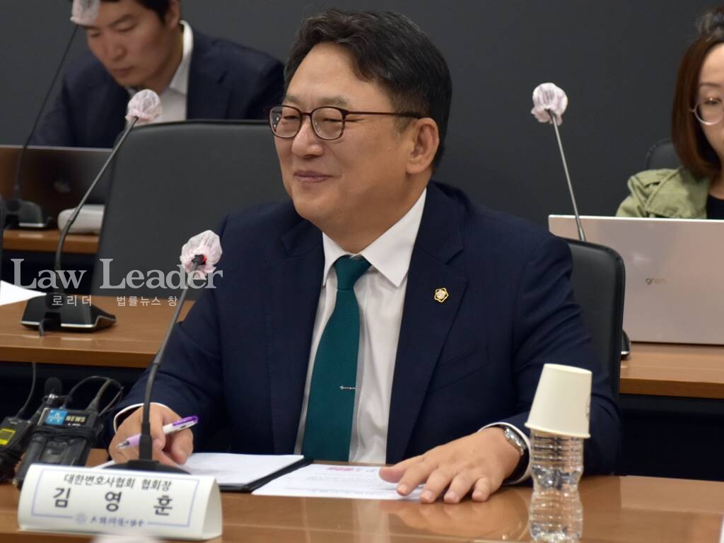 대한변호사협회 김영훈 협회장