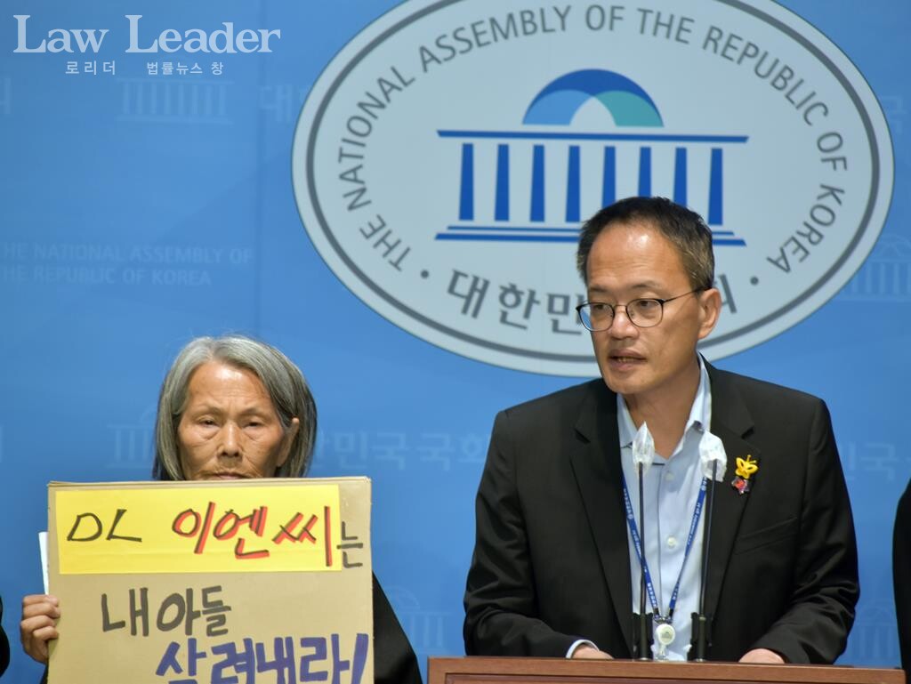 박주민 의원이 발언하고 있다.
