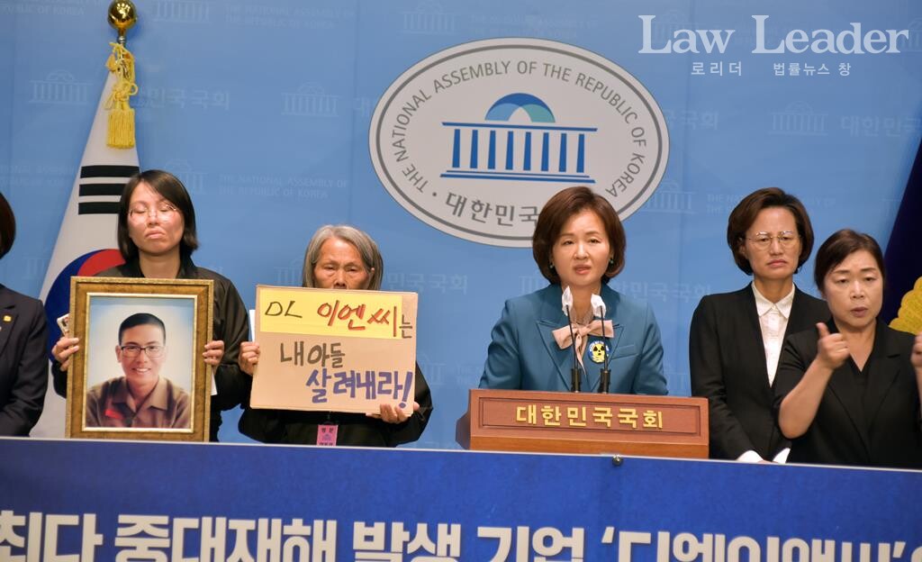 이수진 의원이 발언하고 있다.