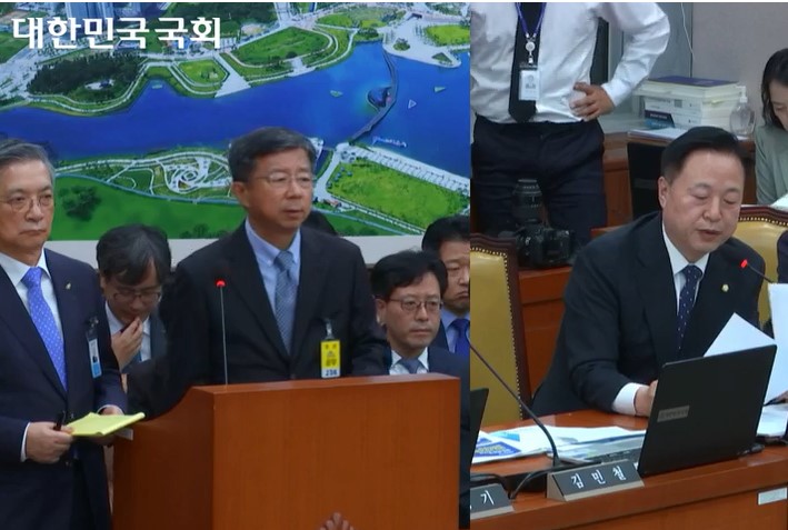김두관 의원의 질의에 답변하는 임병용 GS건설 대표(가운데)
