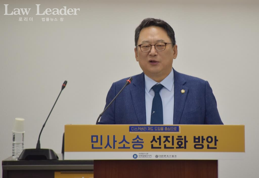 김영훈 대한변호사협회장
