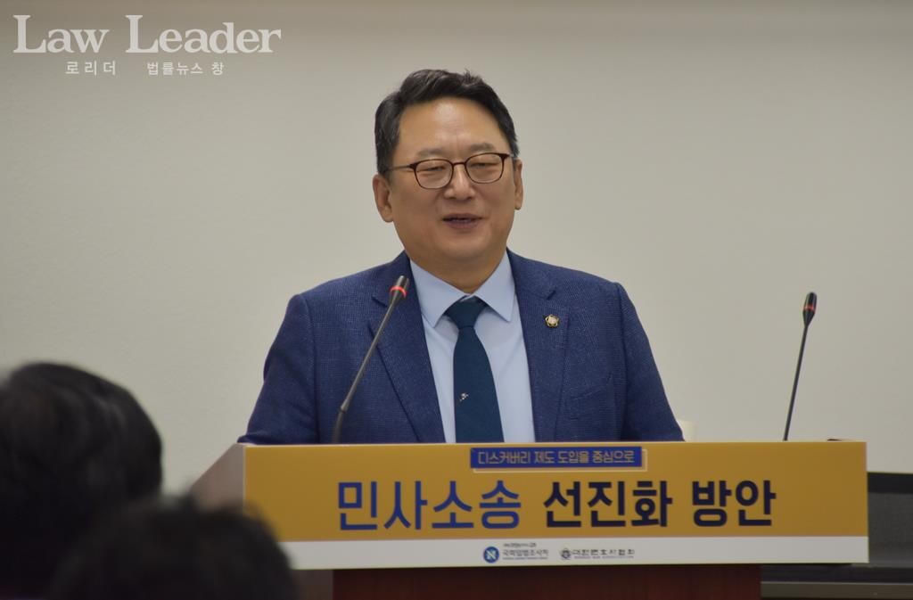 김영훈 대한변호사협회장