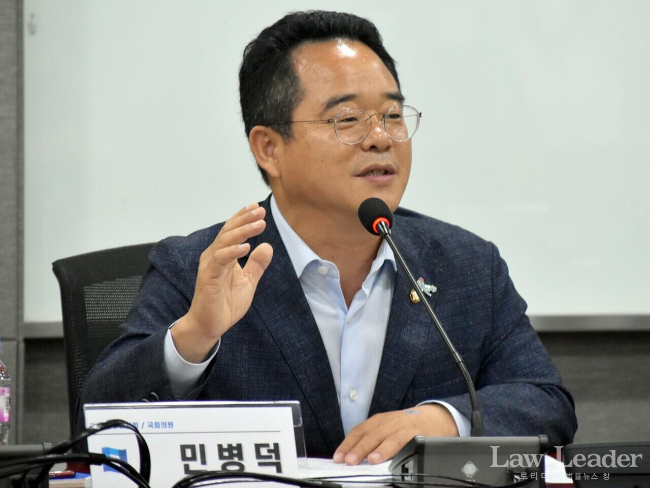 민병덕 더불어민주당 국회의원