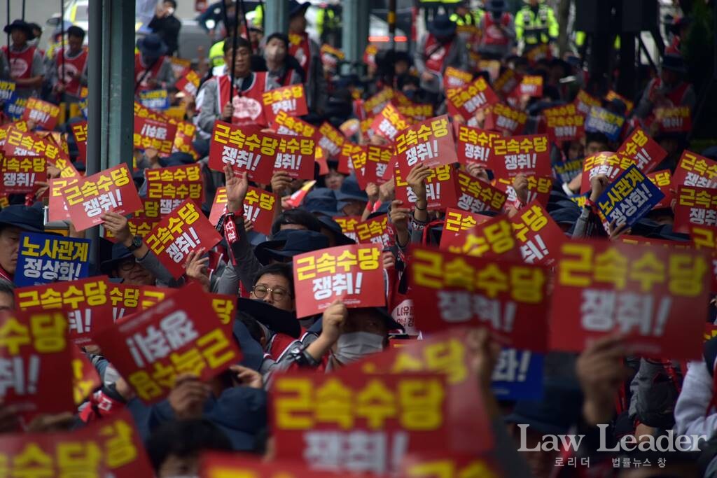 LG유플러스 비정규직지부 총파업