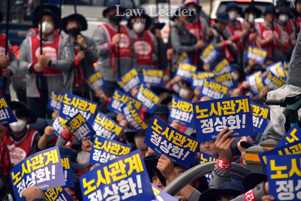 LG유플러스 비정규직지부 총파업