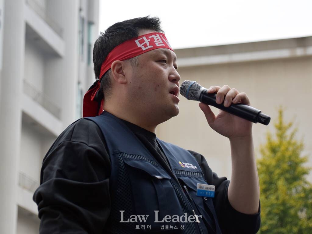 공공운수노조 LG유플러스지부 제유곤 지부장