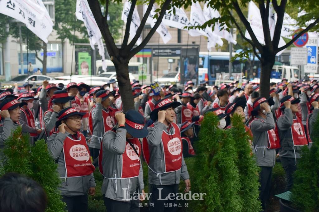 LG유플러스 비정규직지부 총파업