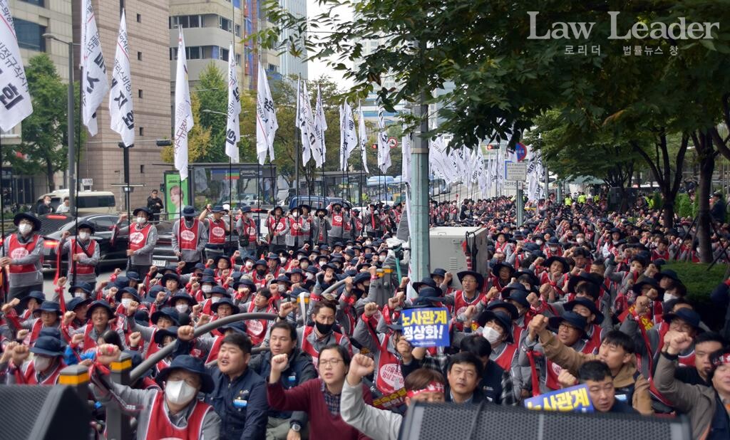 LG유플러스 비정규직지부 파업 출정식