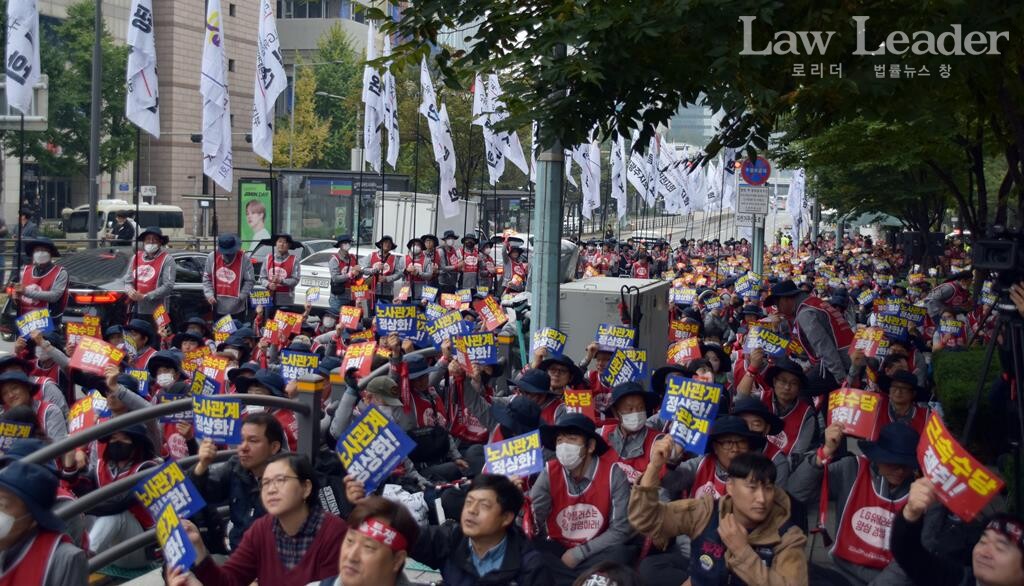 LG유플러스 비정규직지부 파업 출정식