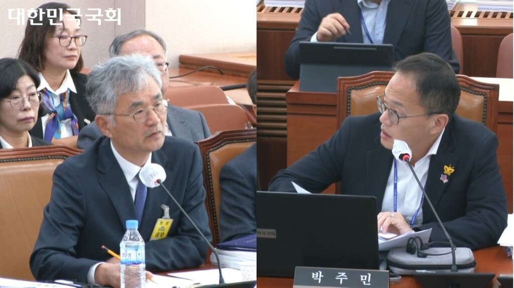 김흥준 부산고등법원장이 박주민 국회의원의 제안에 답하고 있다. (국회방송 화면)