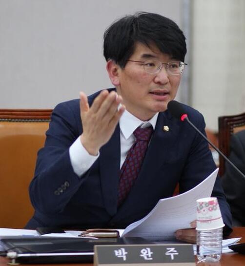 박완주 더불어민주당 국회의원