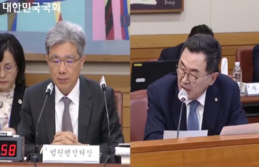 김상환 법원행정처장에 질타하는 소병철 국회의원 / 사진=국회방송 화면