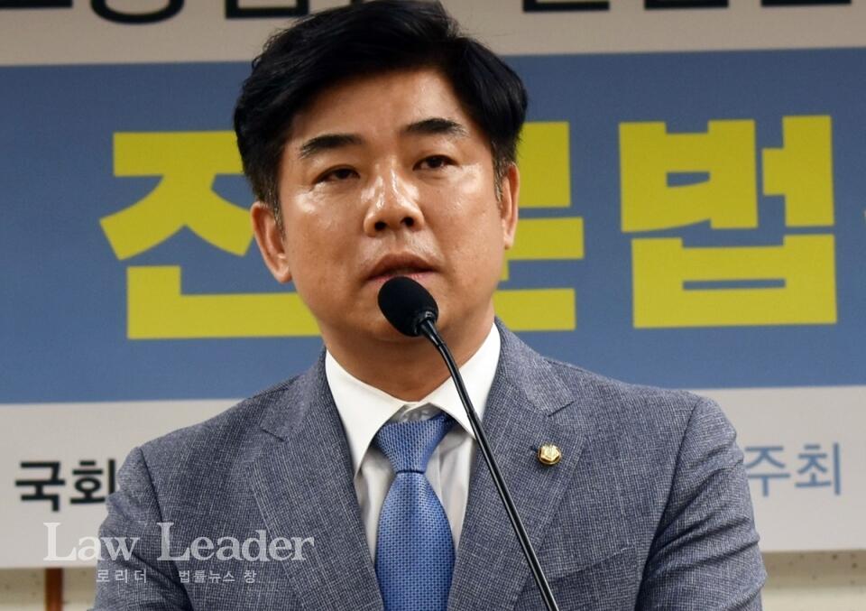 글로벌기업경쟁력강화 더불어민주당 국회의원 모임 김병욱 공동대표