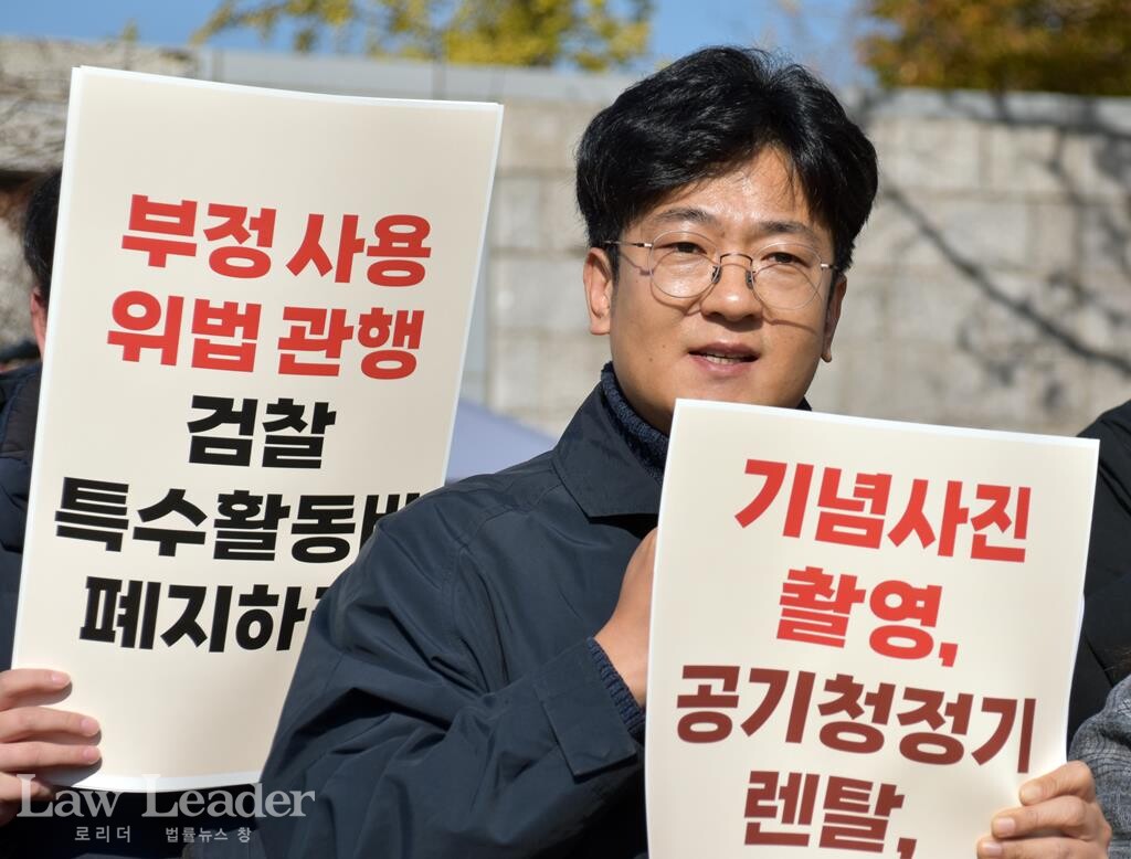 시민사회단체연대회의 이승훈 공동운영위원장
