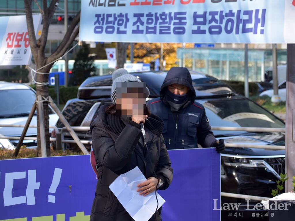 본지는 세라젬 직원의 신원보호를 위해 모자이크 처리했음을 알려드립니다.