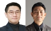 김양택 SK㈜ 첨단소재투자센터장, 김원기 SK엔무브 그린성장본부장