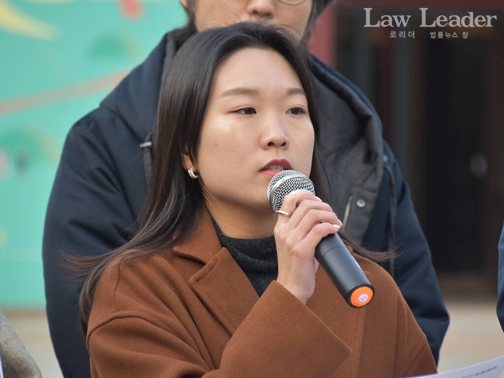 차별금지법제정연대 장예정 공동집행위원장
