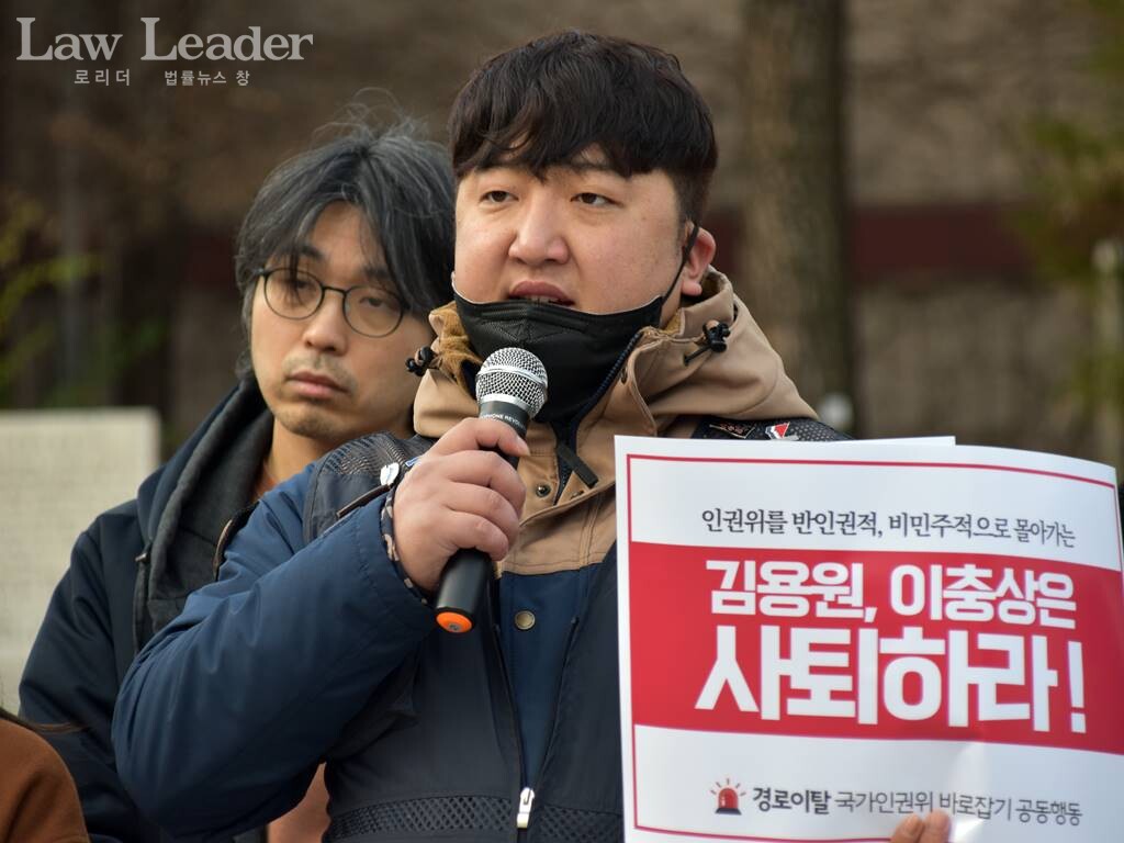 한국옵티칼하이테크지회 박재정 조직국장
