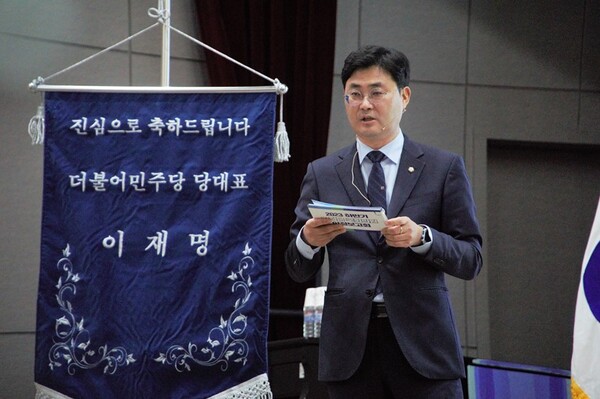 이정문 더불어민주당 국회의원(천안시 병)