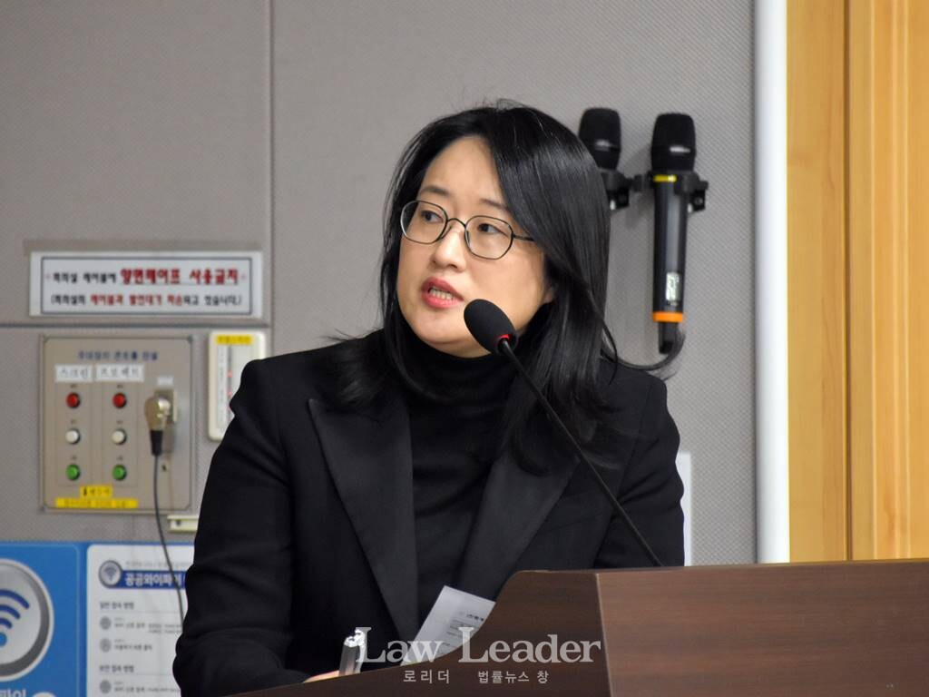 김보라미 변호사