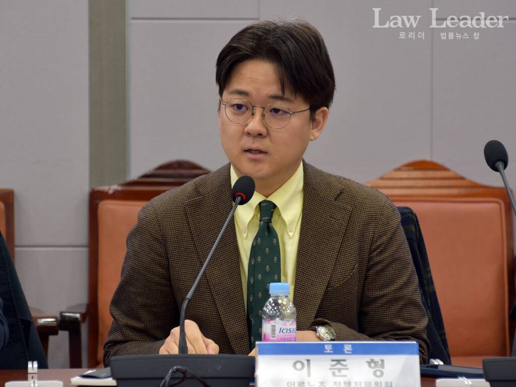 언론노조 이준형 정책전문위원