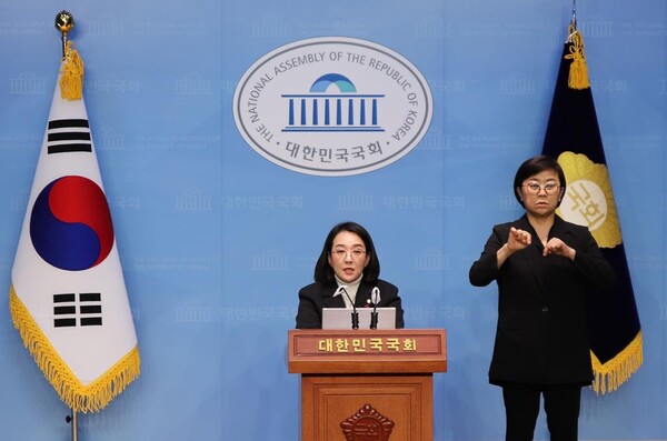 최혜영 더불어민주당 원내대변인 / 사진=페이스북