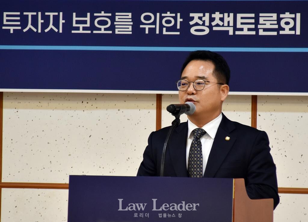 민병덕 더불어민주당 국회의원