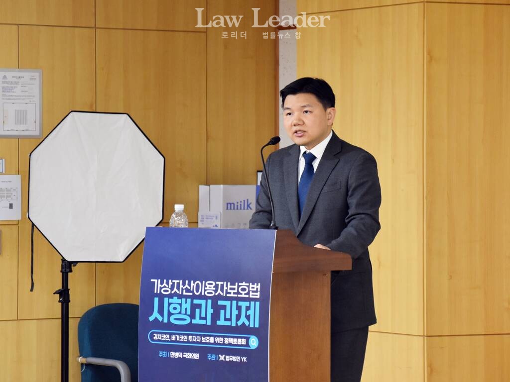 최진홍 변호사(법무법인 YK)