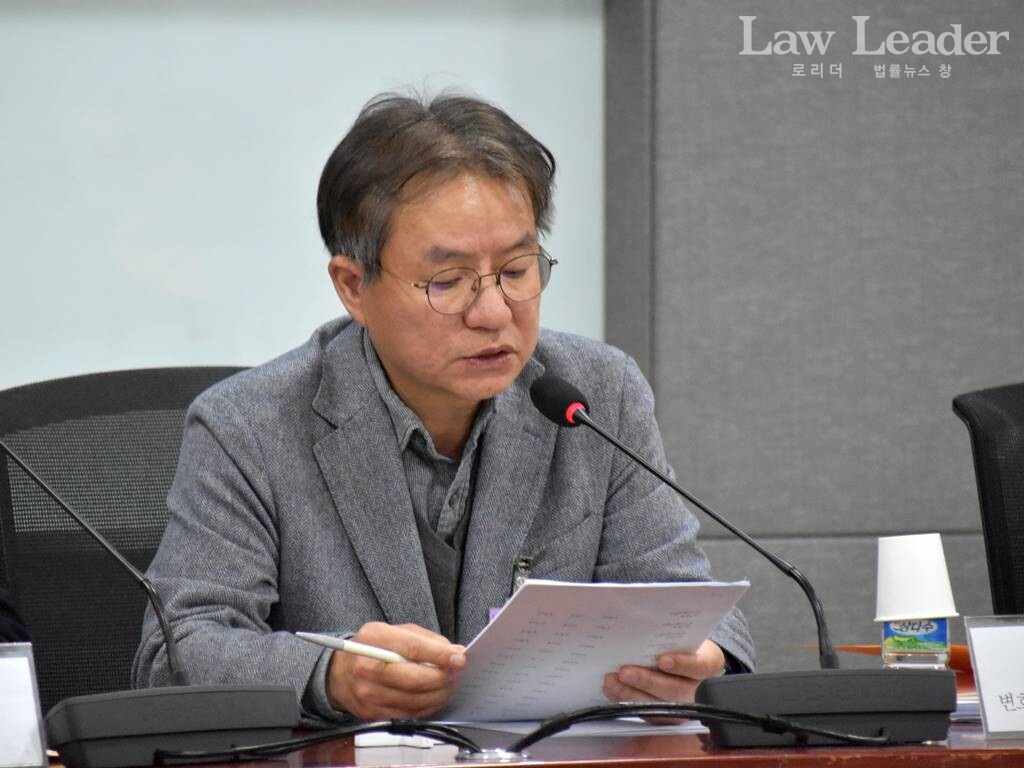 김남준 변호사