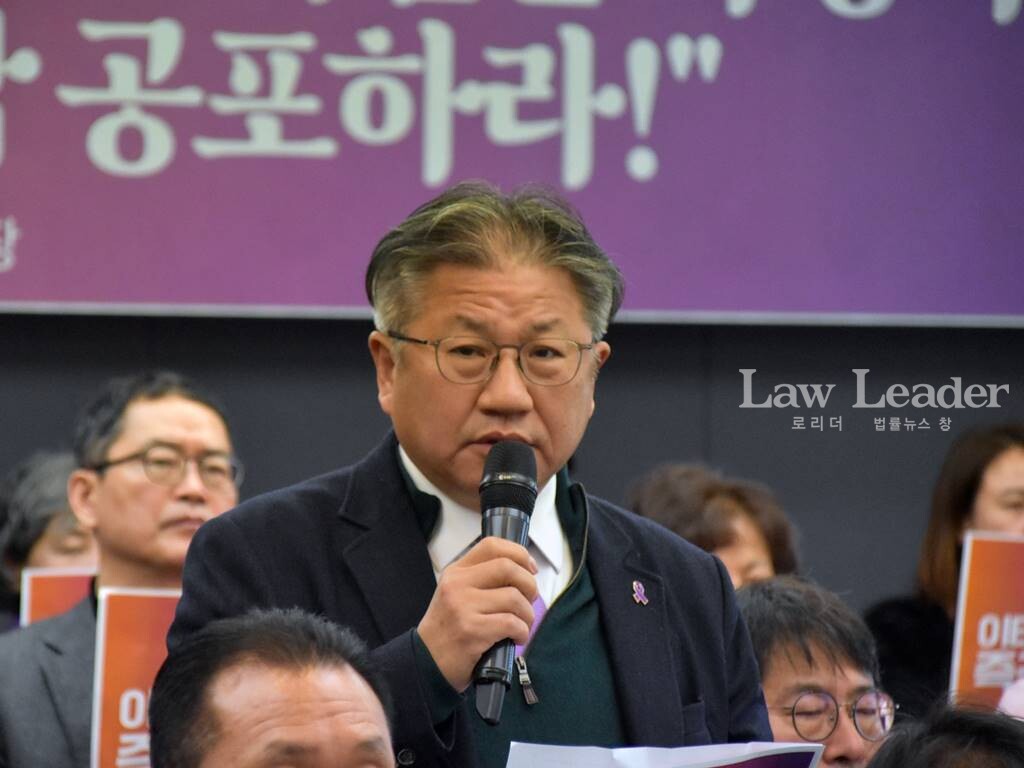 민변 회장 조영선 변호사