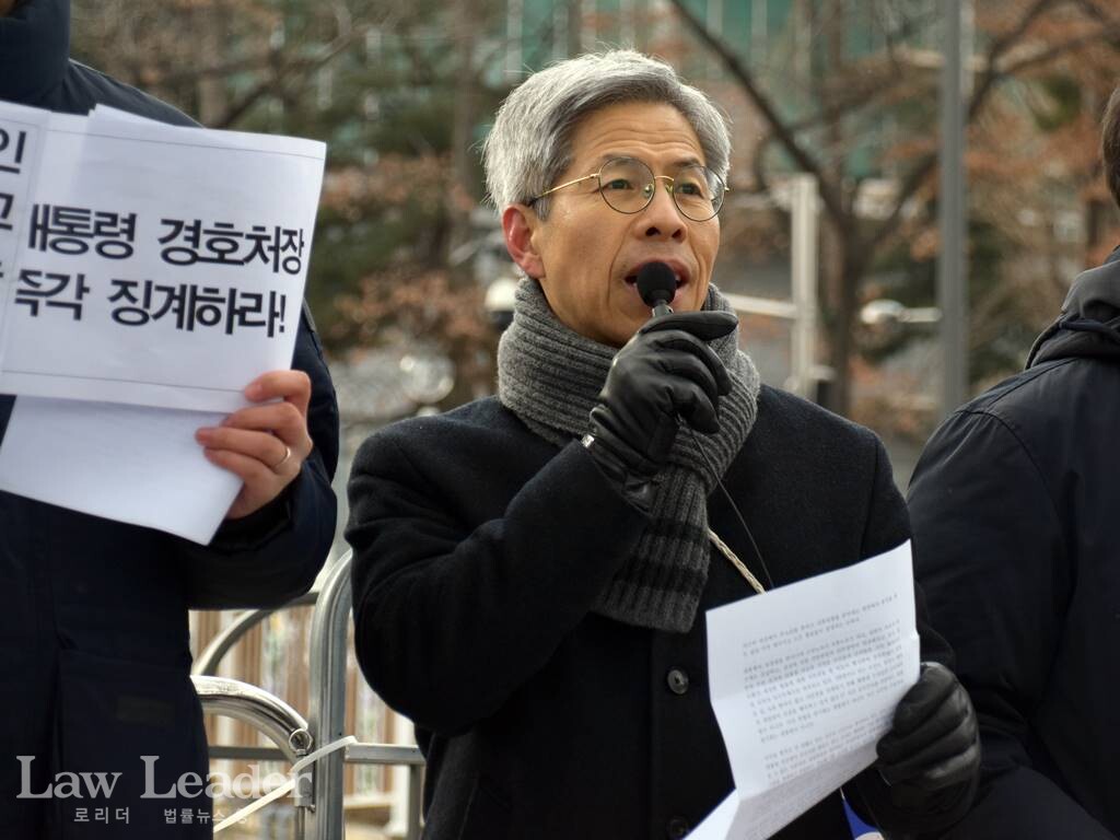 민변 집회시위 인권침해감시변호단장 권영국 변호사