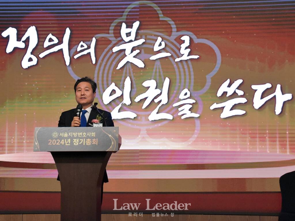 김영배 더불어민주당 국회의원