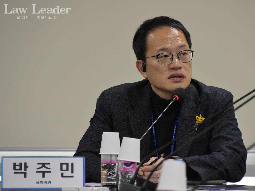 박주민 더불어민주당 원내수석부대표