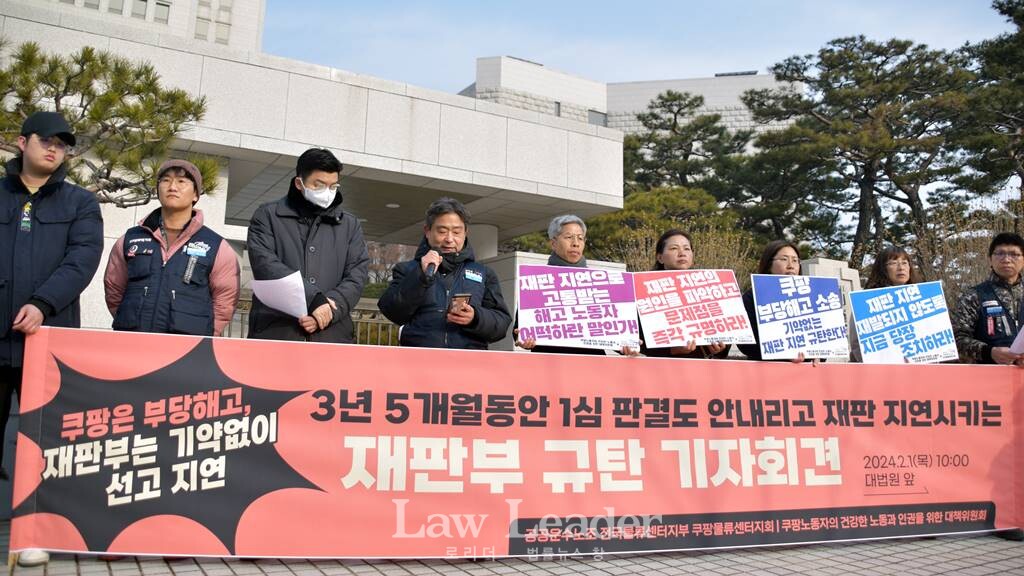 민병조 지부장이 발언하고 있다.