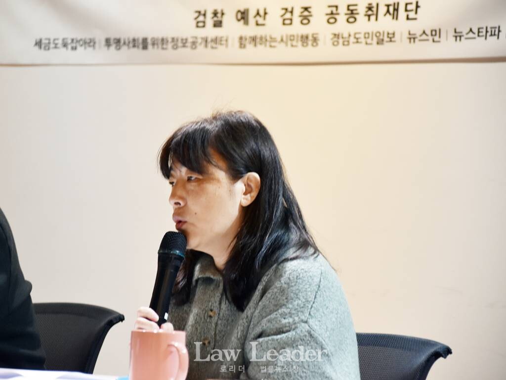 채연하 함께하는시민행동 사무처장