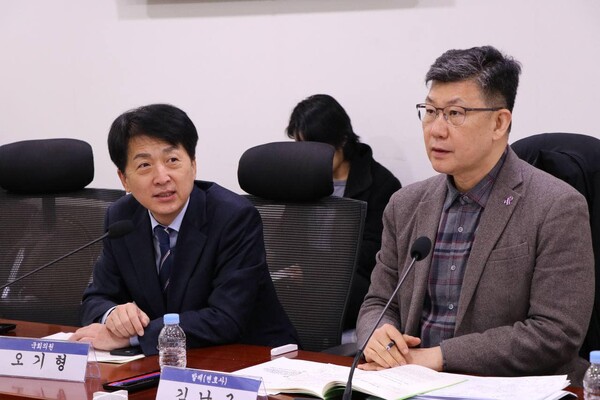 오기형 국회의원과 김남근 변호사 / 사진=오기형 의원 페이스북