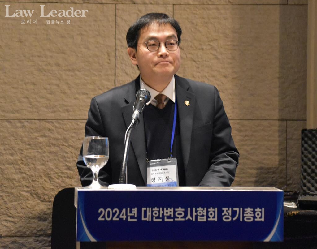 정지웅 총회 예산결산심사위원장