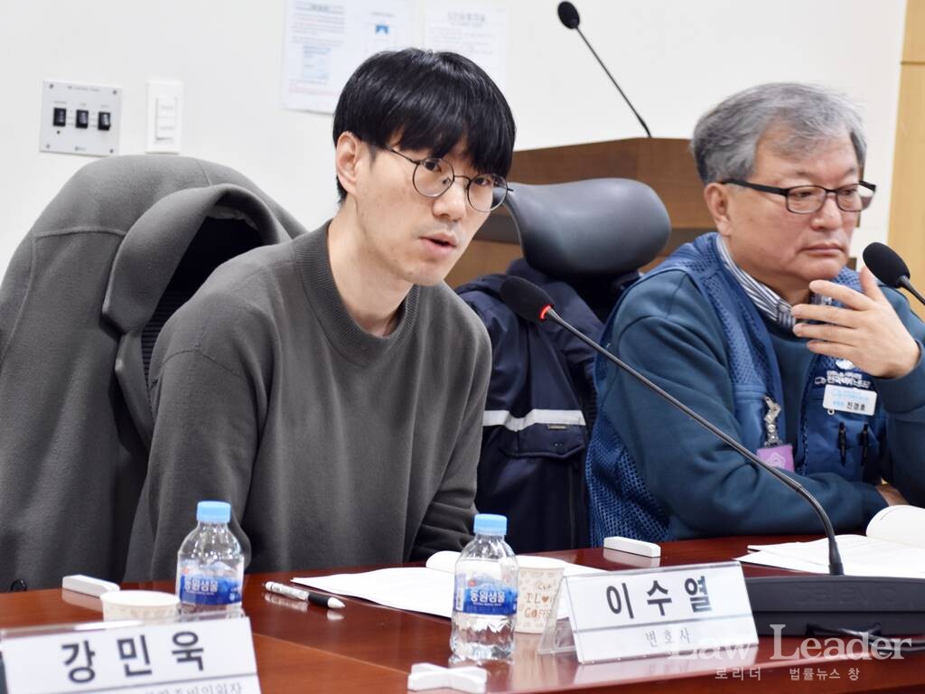 이수열 변호사, 택배노조 진경호 위원장